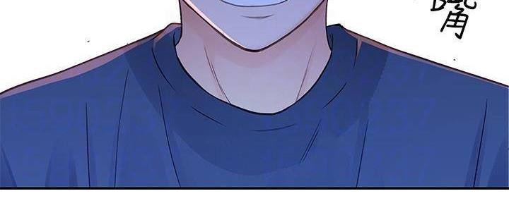 《我们的戏剧关系》第66话 第25页