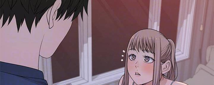 《我们的戏剧关系》第66话 第28页