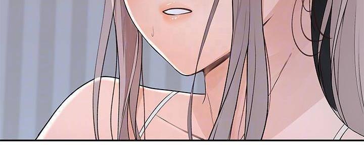 《我们的戏剧关系》第66话 第38页