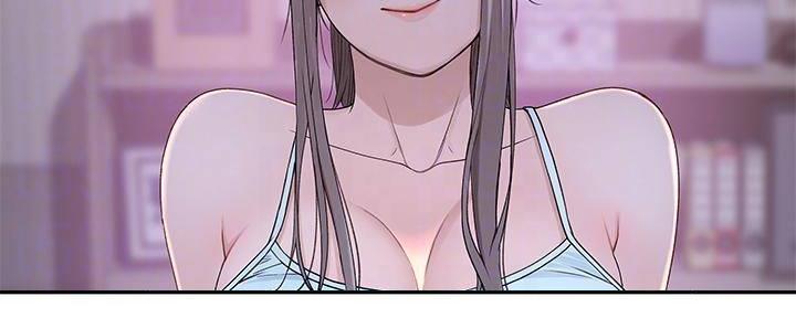 《我们的戏剧关系》第66话 第3页