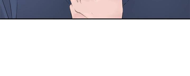 《我们的戏剧关系》第66话 第51页