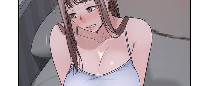 《我们的戏剧关系》第66话 第54页