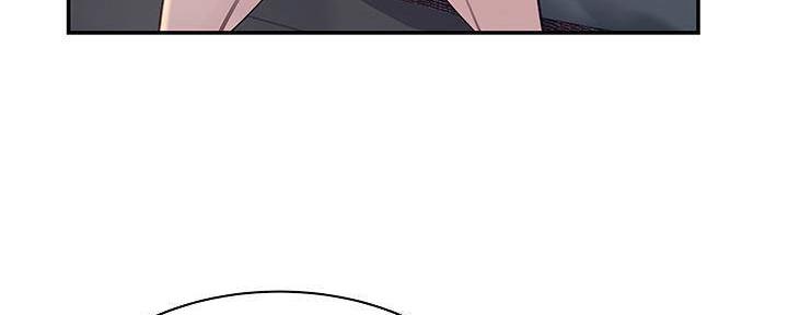《我们的戏剧关系》第66话 第57页