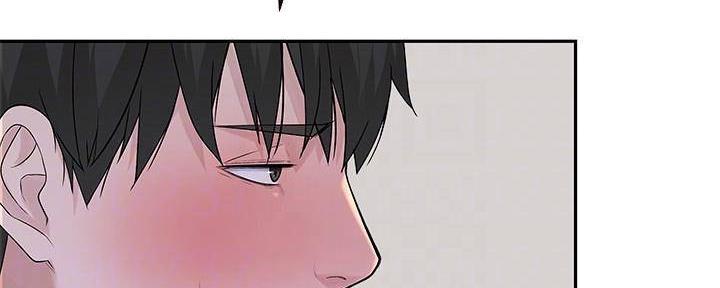 《我们的戏剧关系》第66话 第59页
