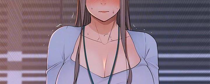 《我们的戏剧关系》第66话 第66页
