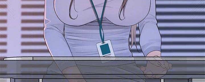 《我们的戏剧关系》第66话 第67页