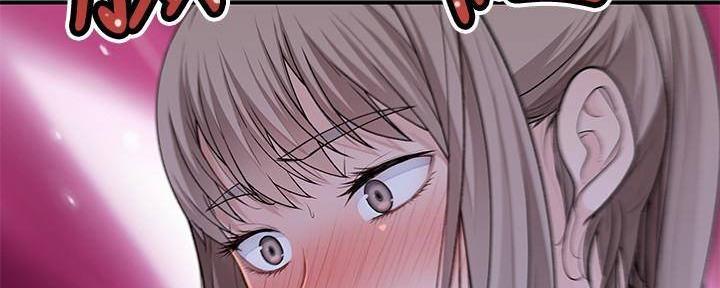 《我们的戏剧关系》第66话 第71页