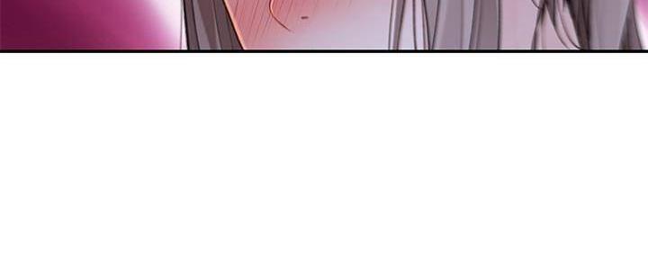 《我们的戏剧关系》第66话 第72页
