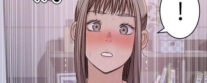 《我们的戏剧关系》第66话 第78页