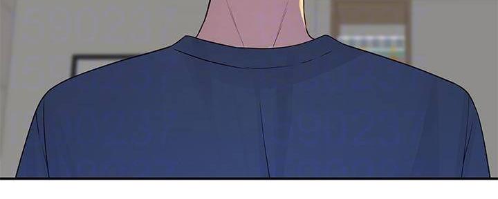 《我们的戏剧关系》第66话 第7页