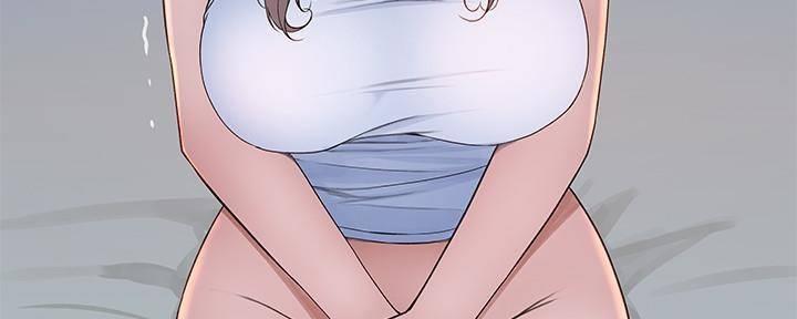 《我们的戏剧关系》第66话 第98页