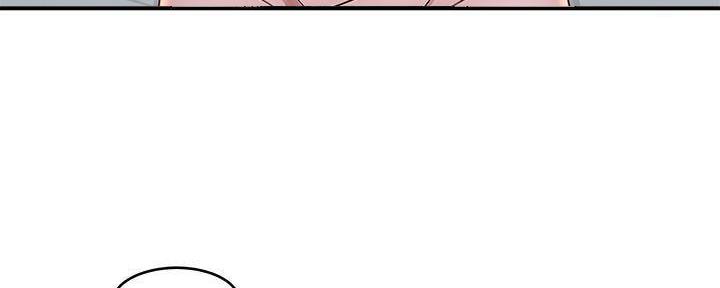 《我们的戏剧关系》第66话 第99页