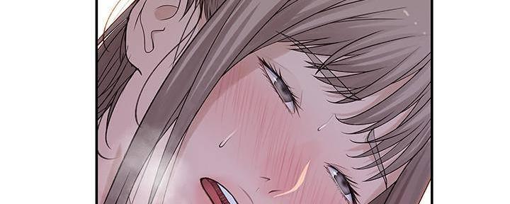 《我们的戏剧关系》第68话 第105页