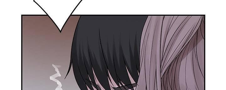 《我们的戏剧关系》第68话 第127页
