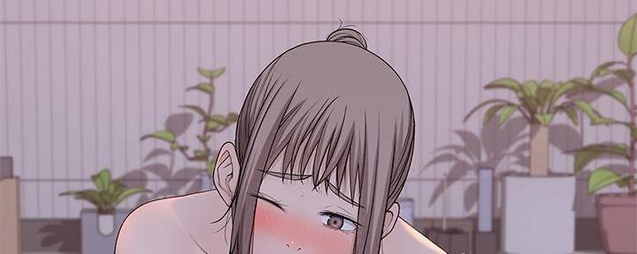 《我们的戏剧关系》第68话 第20页