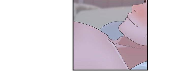《我们的戏剧关系》第68话 第32页