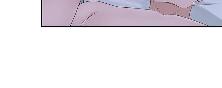 《我们的戏剧关系》第68话 第36页