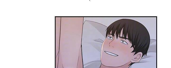 《我们的戏剧关系》第68话 第38页