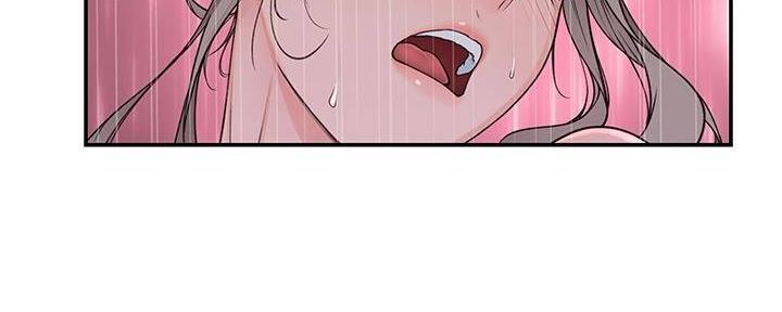 《我们的戏剧关系》第68话 第43页