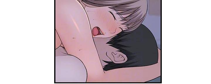 《我们的戏剧关系》第68话 第53页