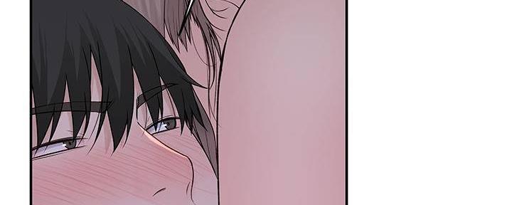 《我们的戏剧关系》第68话 第56页