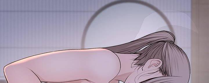 《我们的戏剧关系》第68话 第62页