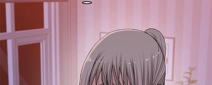 《我们的戏剧关系》第68话 第70页