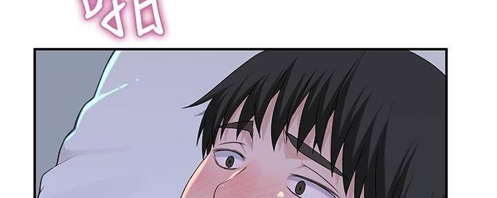 《我们的戏剧关系》第68话 第85页