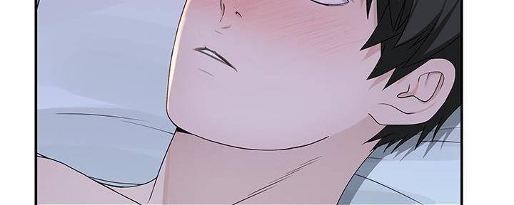 《我们的戏剧关系》第68话 第86页
