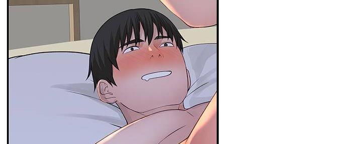《我们的戏剧关系》第68话 第93页