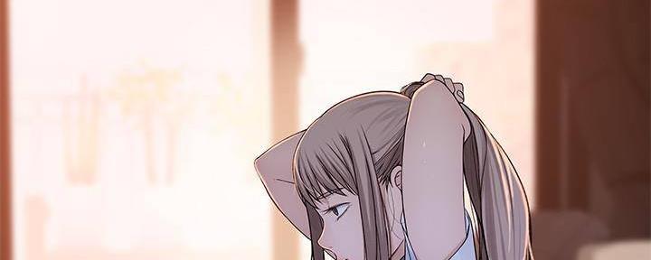 《我们的戏剧关系》第69话 第109页