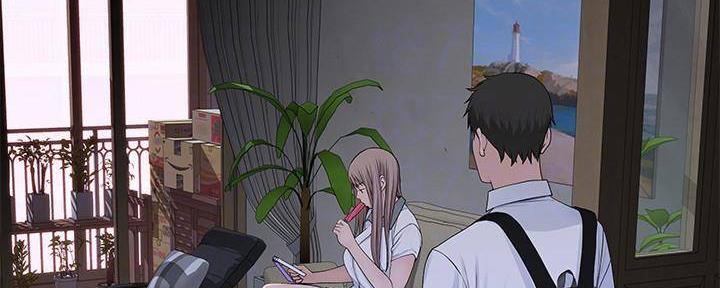 《我们的戏剧关系》第69话 第10页
