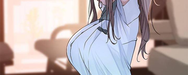《我们的戏剧关系》第69话 第110页
