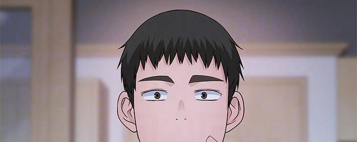 《我们的戏剧关系》第69话 第14页