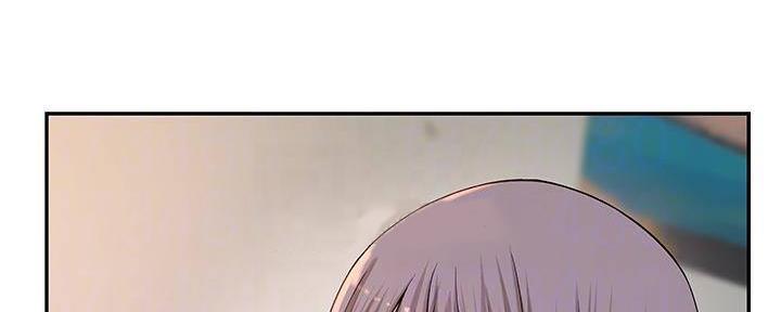 《我们的戏剧关系》第69话 第18页