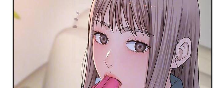 《我们的戏剧关系》第69话 第19页