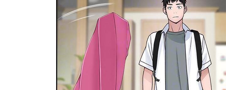 《我们的戏剧关系》第69话 第23页