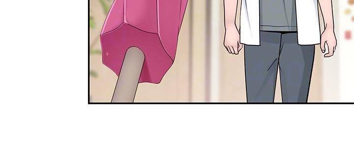 《我们的戏剧关系》第69话 第24页