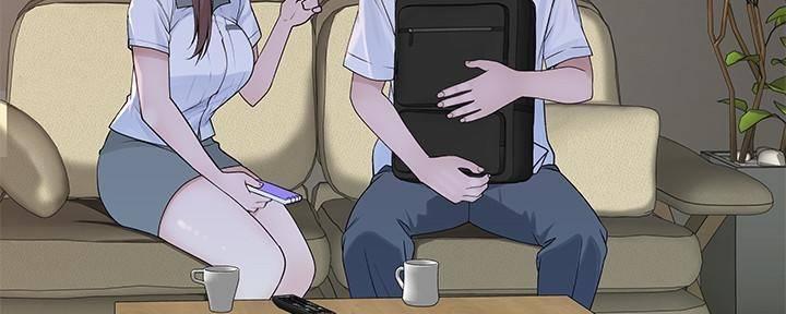 《我们的戏剧关系》第69话 第33页