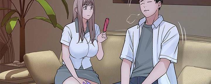 《我们的戏剧关系》第69话 第37页