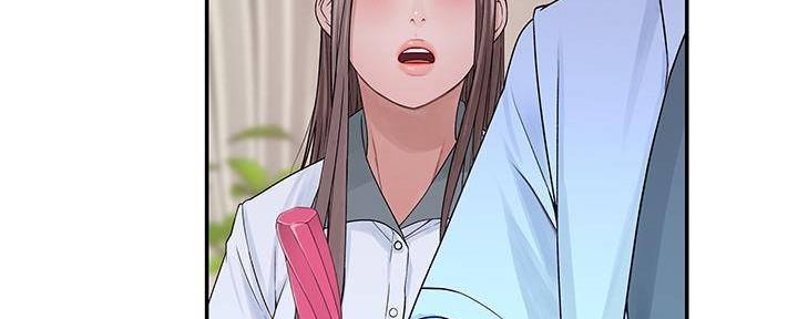 《我们的戏剧关系》第69话 第42页