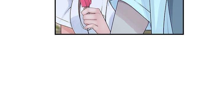 《我们的戏剧关系》第69话 第43页
