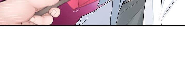 《我们的戏剧关系》第69话 第52页