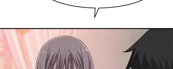 《我们的戏剧关系》第69话 第54页