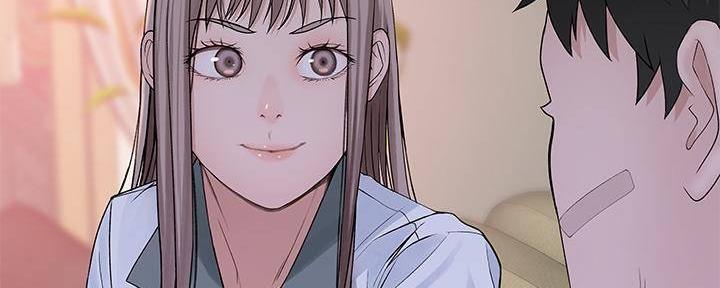 《我们的戏剧关系》第69话 第55页