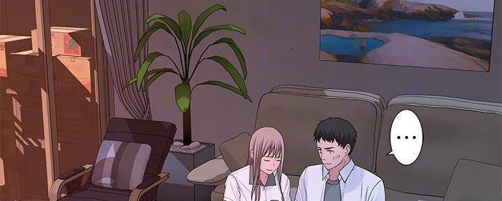 《我们的戏剧关系》第69话 第64页