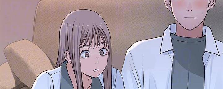《我们的戏剧关系》第69话 第68页