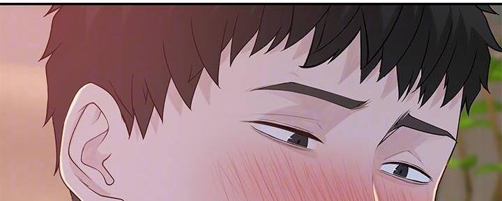 《我们的戏剧关系》第69话 第72页