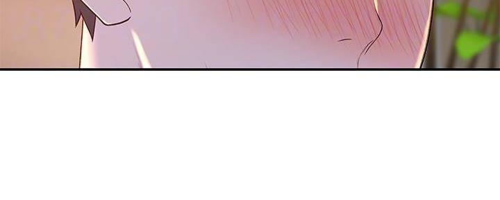 《我们的戏剧关系》第69话 第73页