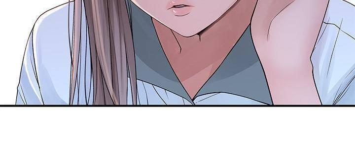《我们的戏剧关系》第69话 第85页